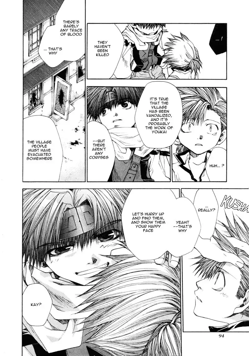 Saiyuki Reload Chapter 7 11